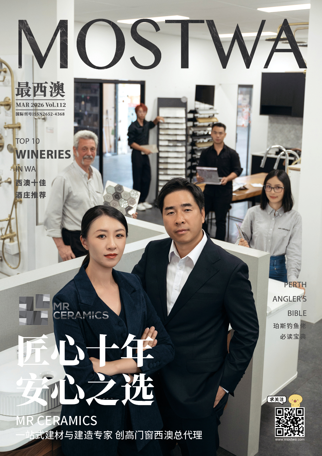 A Decade of Craftsmanship A Choice for Peace of Mind MR CERAMICS Your One-Stop Building and Construction Expert