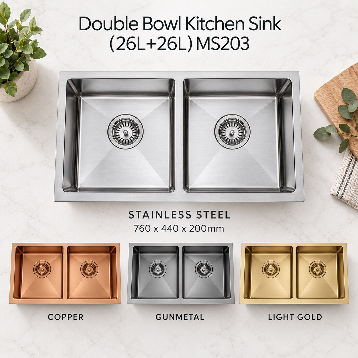 Double Bowl Sink Stainless Steel (26L+26L) MS203