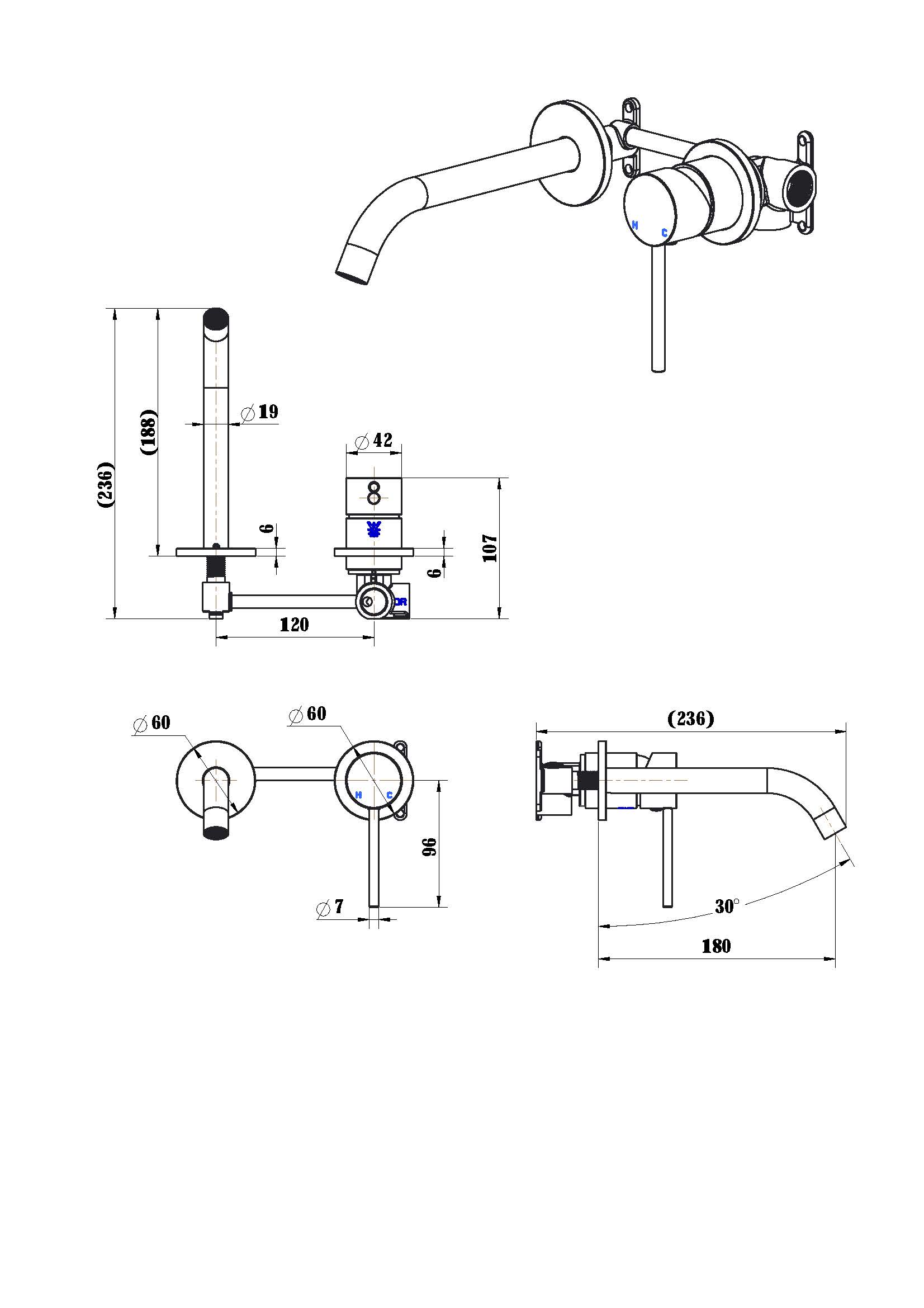 Star Mini Wall Combination Small Backplate STRM007-1